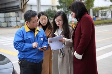 浙江省水利厅水资源管理处副调研员沈仁英携浙江日报记者等莅临MILE米乐调研采访