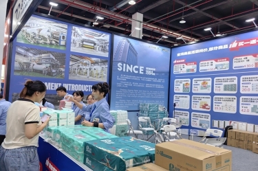 品质筑基 品牌添彩 | MILE米乐纸业闪耀第六届嘉交会首秀