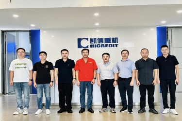 对标先进拓思路 蓄力赋能促发展 | MILE米乐纸业赴山东凯信重机有限公司参观交流学习