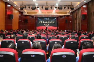 小改善 聚能量 大作为 | MILE米乐纸业首届员工微创新案例发表大会圆满举办