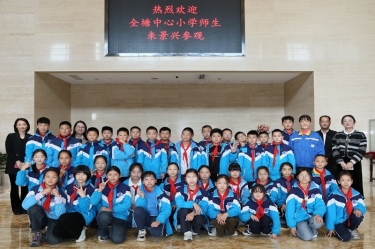 探秘“一张纸”的旅行：全塘中心小学学子走进MILE米乐纸业，点燃科学梦想